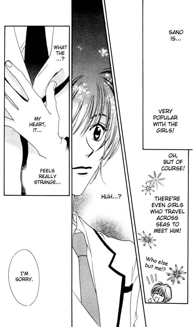 Page 29 Chapter 5 Hanazakari no Kimitachi e