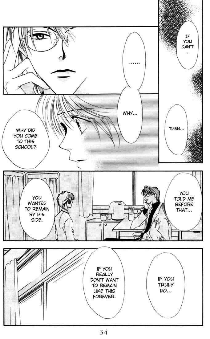 Page 32 Chapter 5 Hanazakari no Kimitachi e