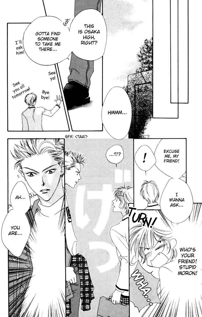 Page 34 Chapter 5 Hanazakari no Kimitachi e