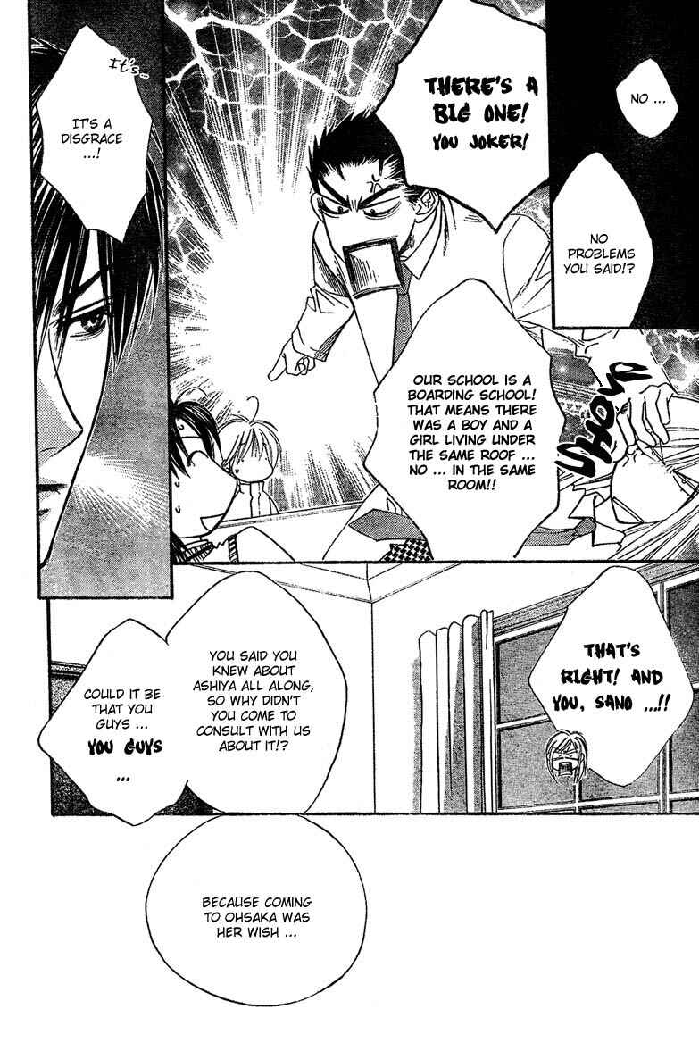 Page 10 Chapter 132 Hanazakari no Kimitachi e