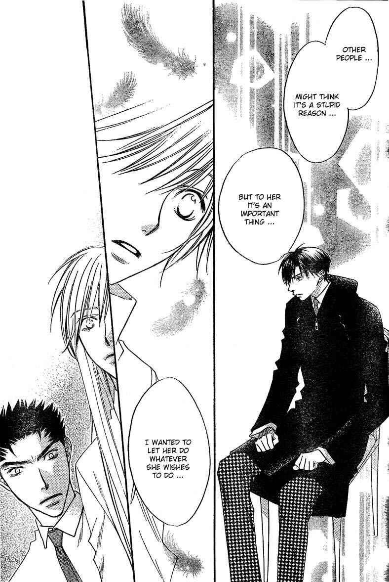 Page 11 Chapter 132 Hanazakari no Kimitachi e
