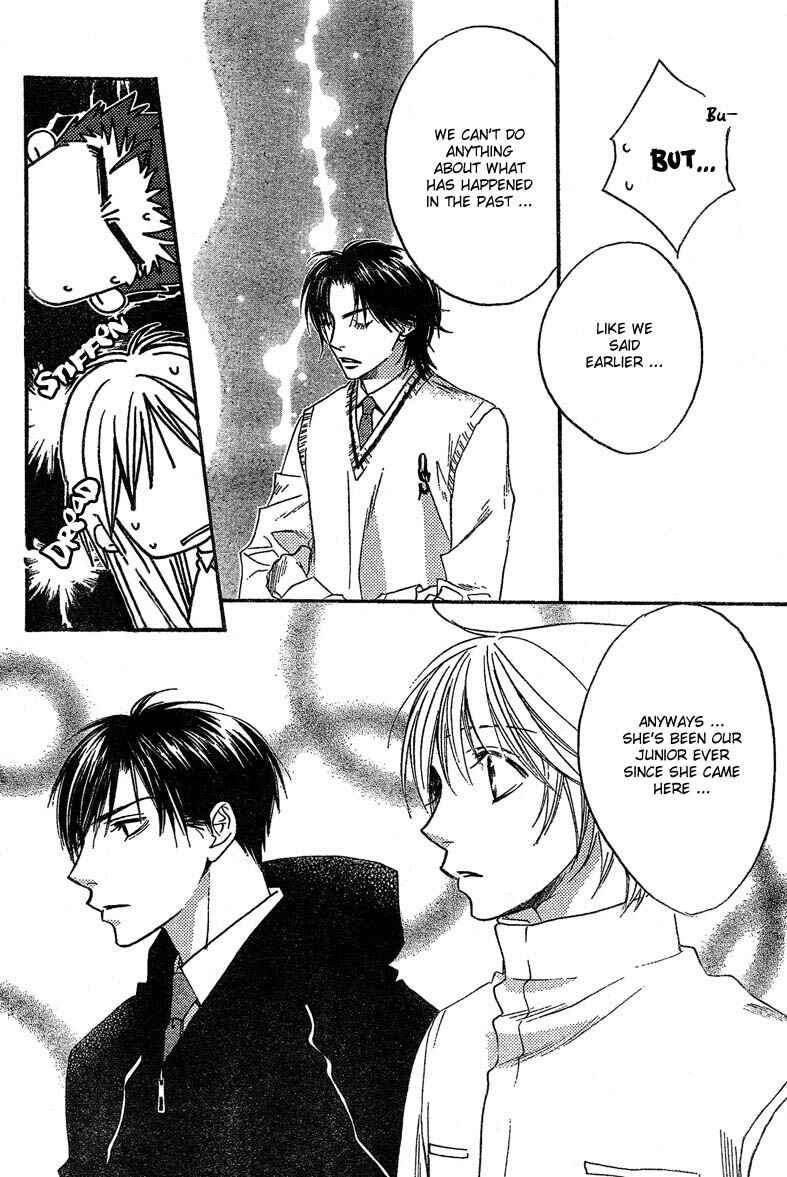 Page 12 Chapter 132 Hanazakari no Kimitachi e