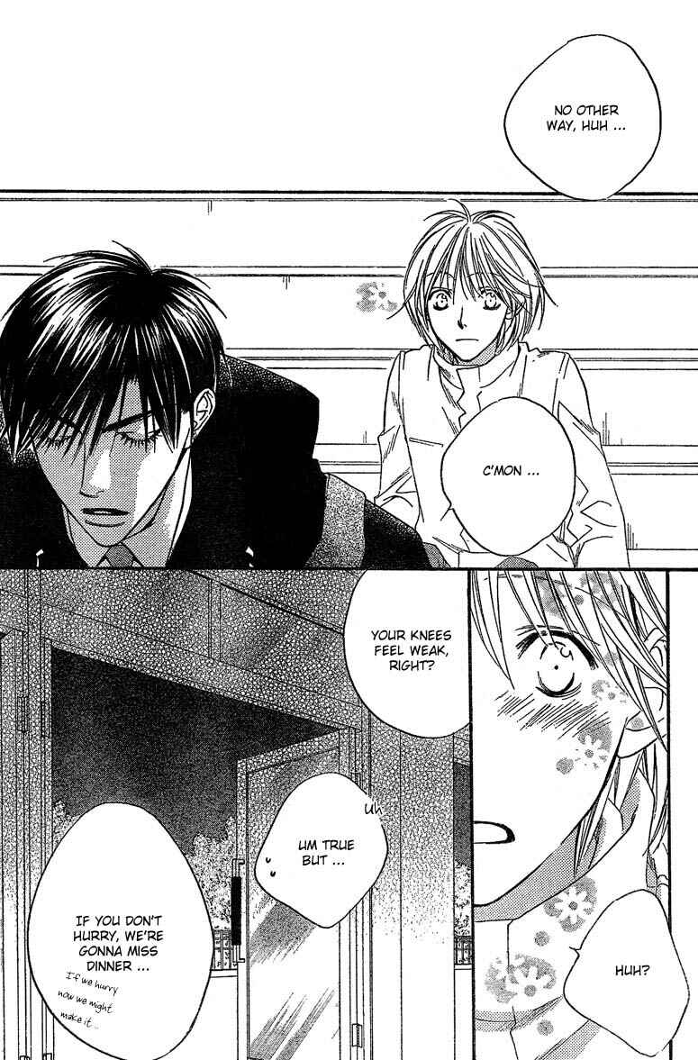 Page 21 Chapter 132 Hanazakari no Kimitachi e