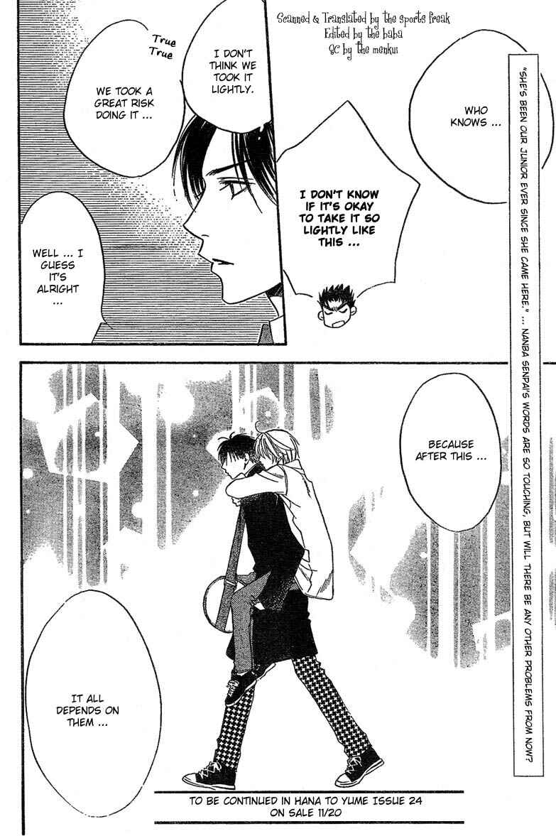 Page 24 Chapter 132 Hanazakari no Kimitachi e