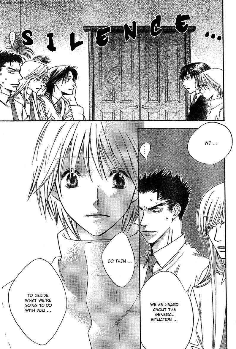 Page 3 Chapter 132 Hanazakari no Kimitachi e