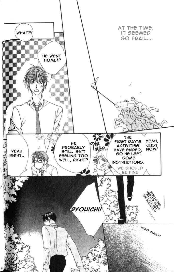 Page 18 Chapter 79 Hanazakari no Kimitachi e