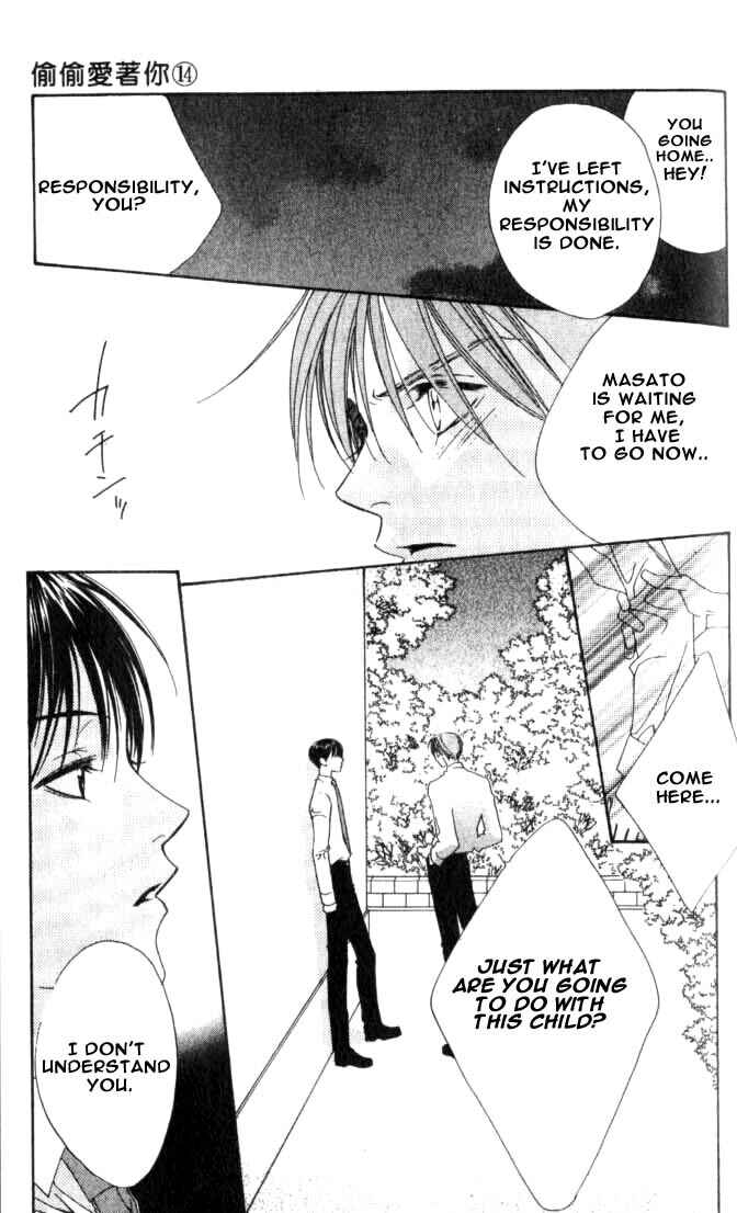 Page 19 Chapter 79 Hanazakari no Kimitachi e