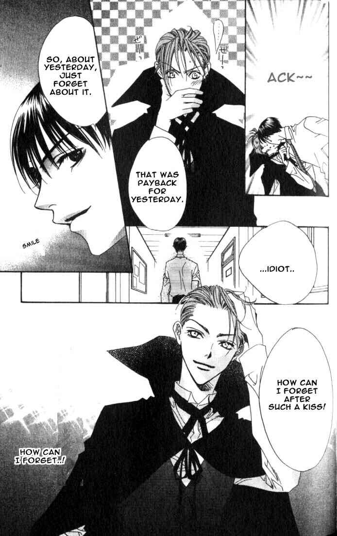 Page 27 Chapter 79 Hanazakari no Kimitachi e