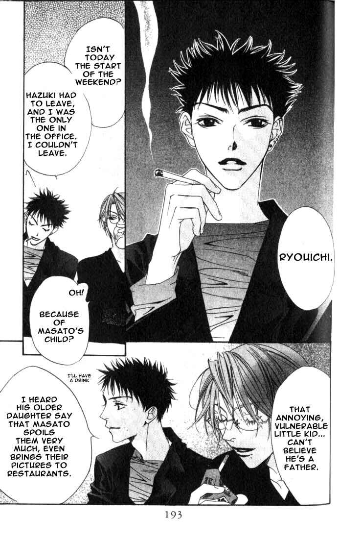 Page 29 Chapter 79 Hanazakari no Kimitachi e