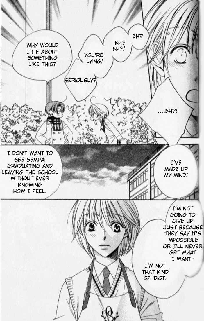 Page 11 Chapter 119 Hanazakari no Kimitachi e