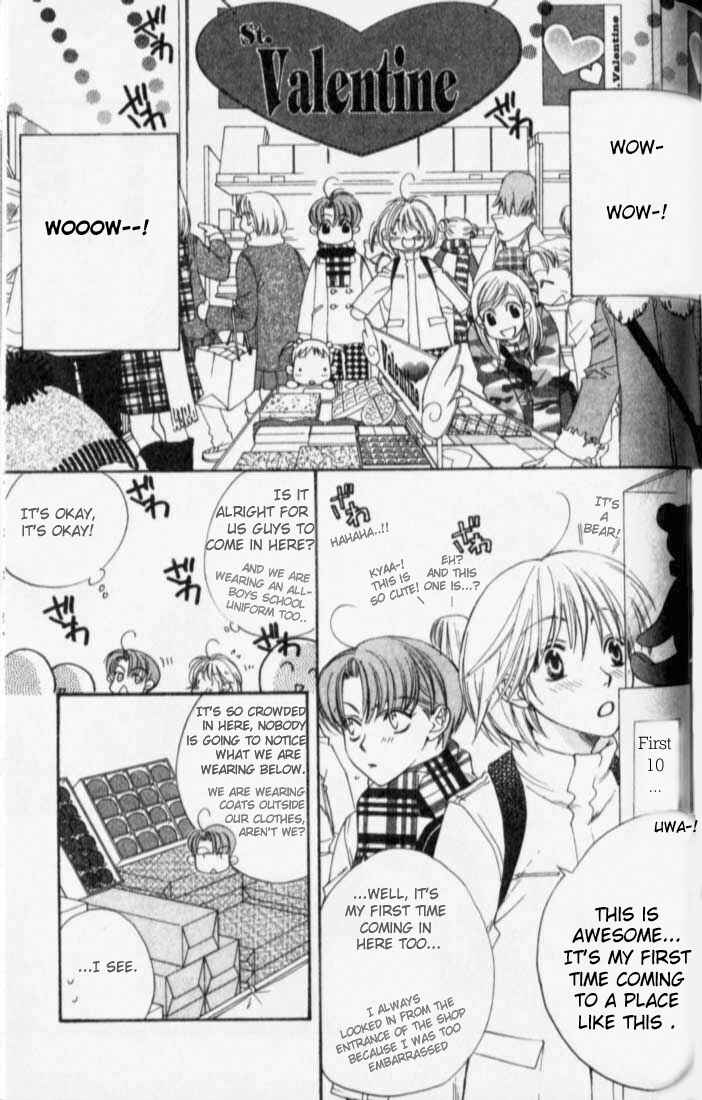 Page 13 Chapter 119 Hanazakari no Kimitachi e
