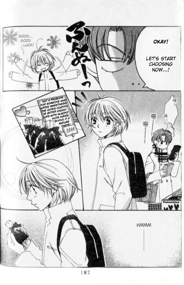 Page 14 Chapter 119 Hanazakari no Kimitachi e