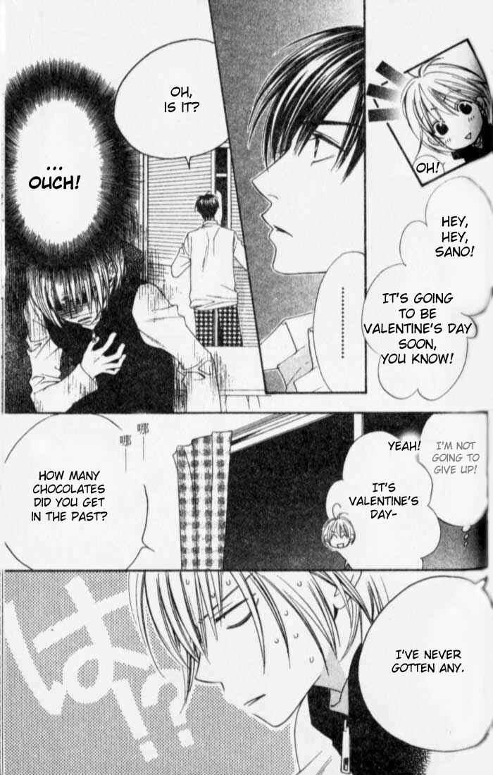 Page 19 Chapter 119 Hanazakari no Kimitachi e