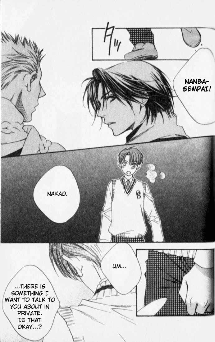 Page 23 Chapter 119 Hanazakari no Kimitachi e