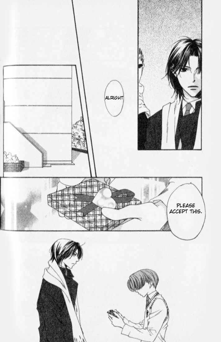 Page 24 Chapter 119 Hanazakari no Kimitachi e