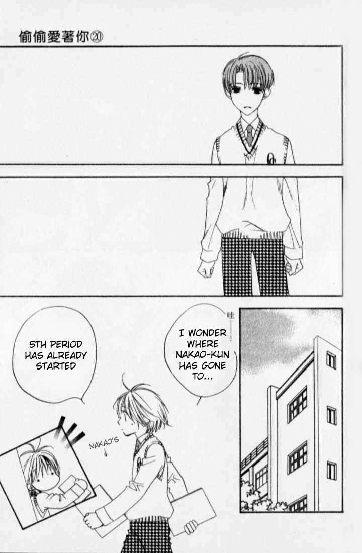 Page 29 Chapter 119 Hanazakari no Kimitachi e