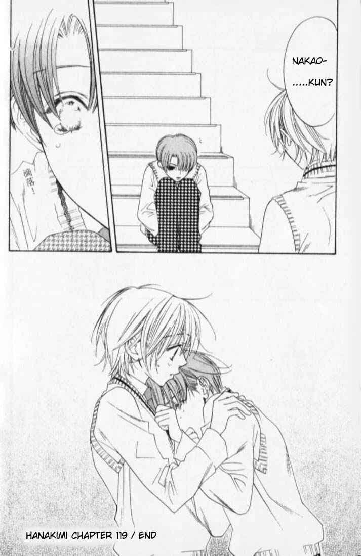 Page 30 Chapter 119 Hanazakari no Kimitachi e