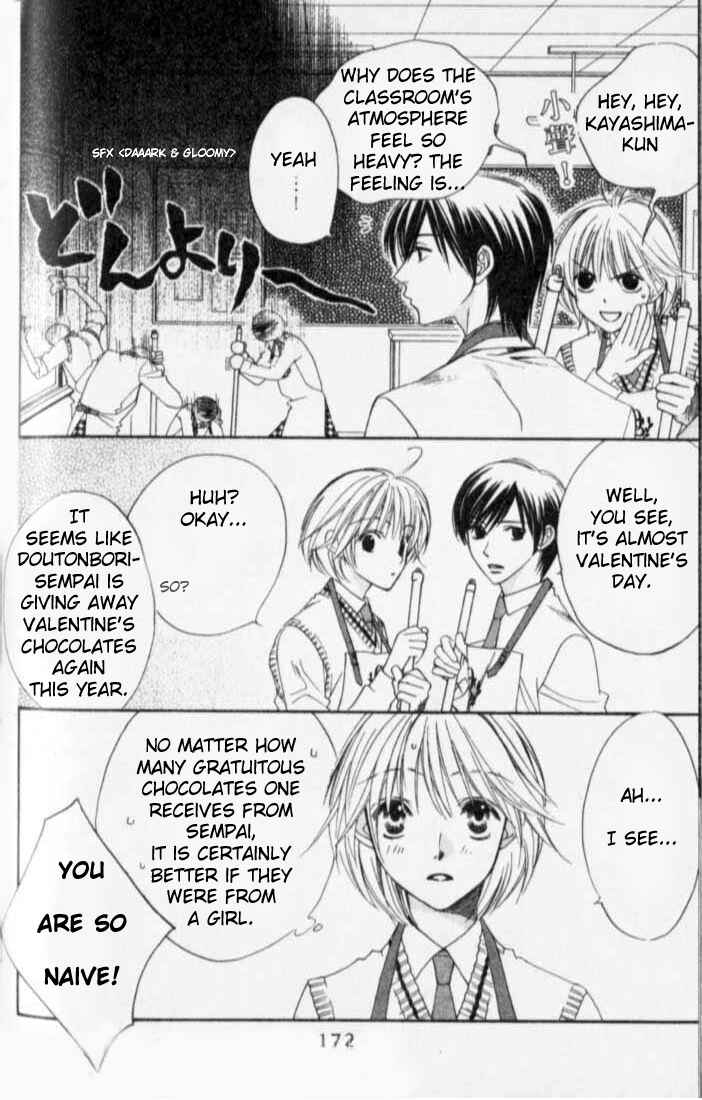 Page 4 Chapter 119 Hanazakari no Kimitachi e