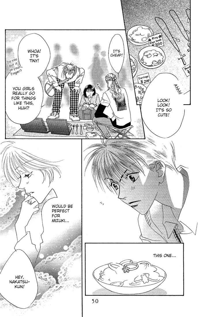 Page 16 Chapter 27 Hanazakari no Kimitachi e