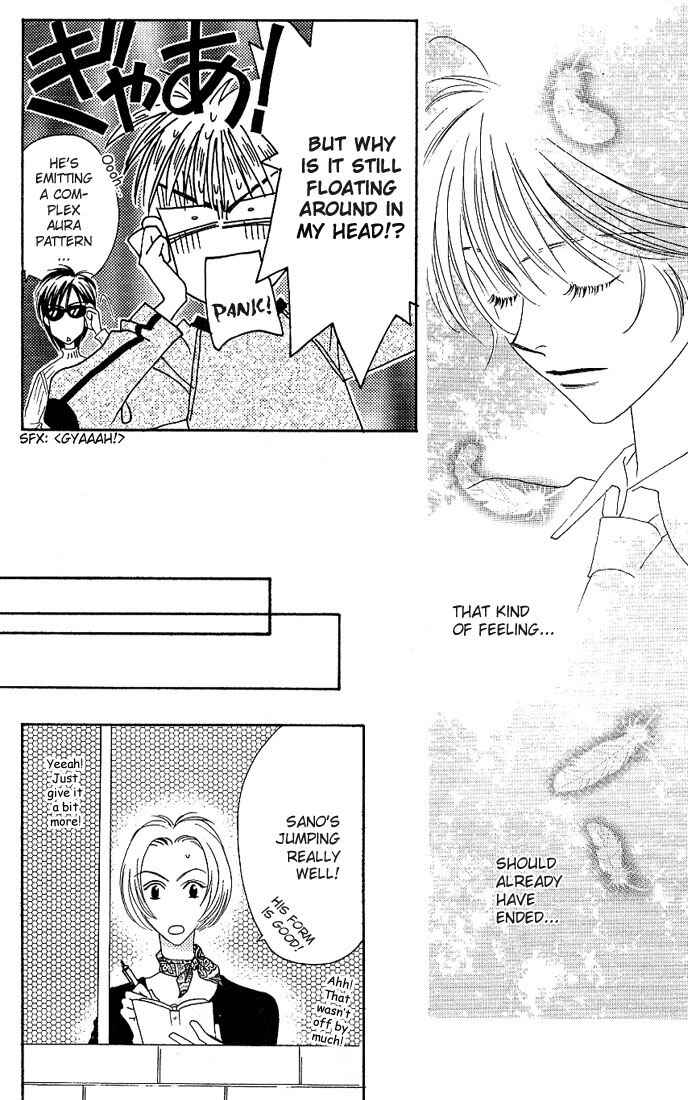 Page 18 Chapter 27 Hanazakari no Kimitachi e