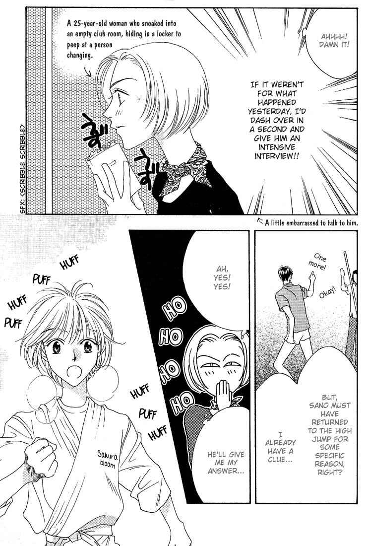 Page 19 Chapter 27 Hanazakari no Kimitachi e
