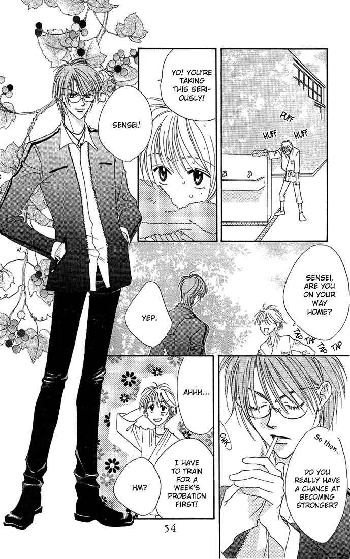Page 20 Chapter 27 Hanazakari no Kimitachi e