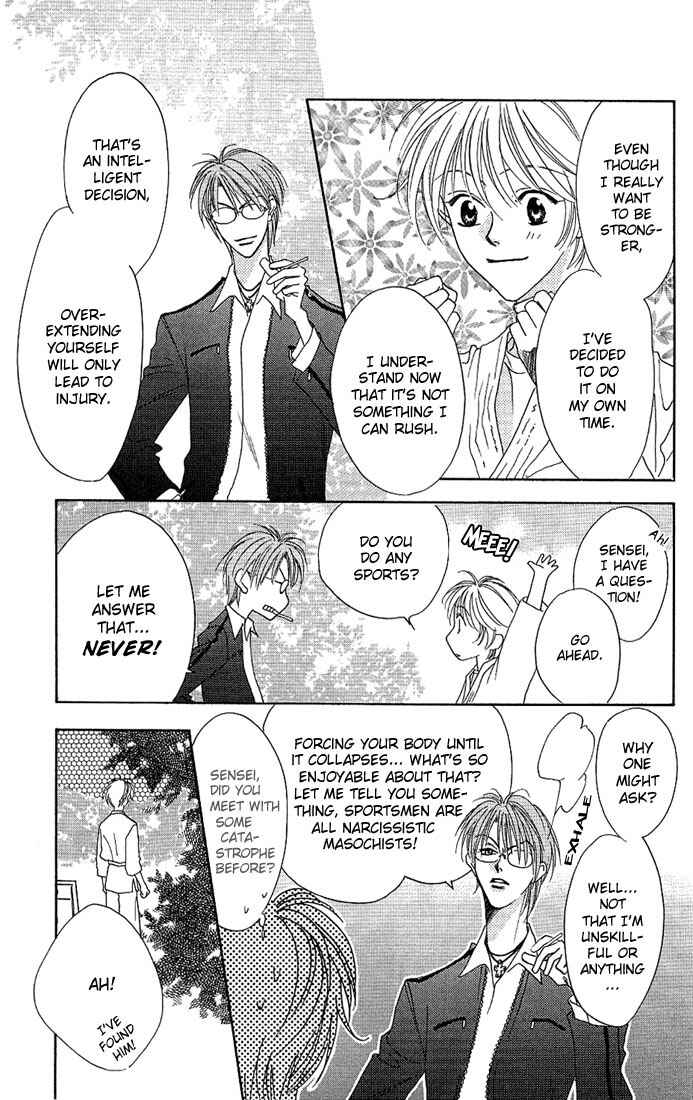 Page 21 Chapter 27 Hanazakari no Kimitachi e