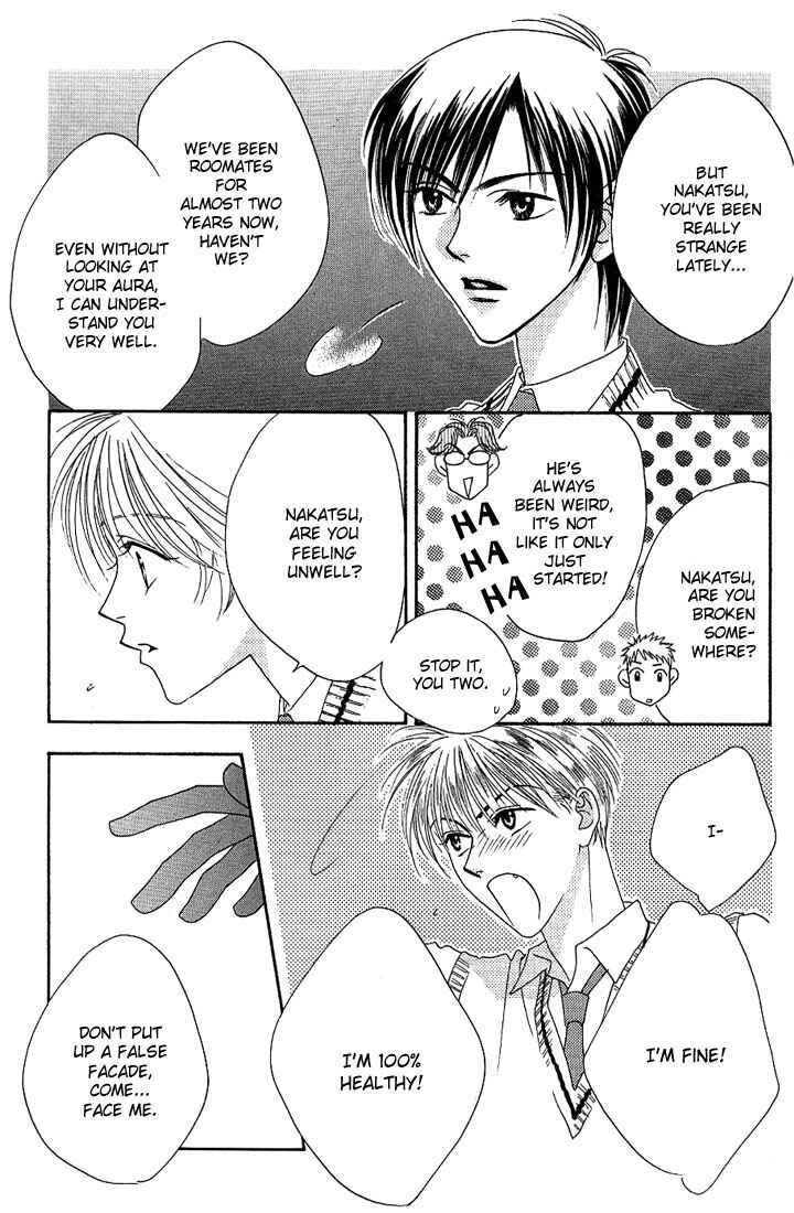 Page 27 Chapter 27 Hanazakari no Kimitachi e