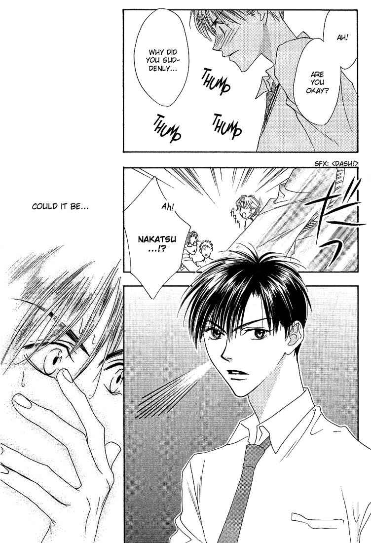 Page 29 Chapter 27 Hanazakari no Kimitachi e