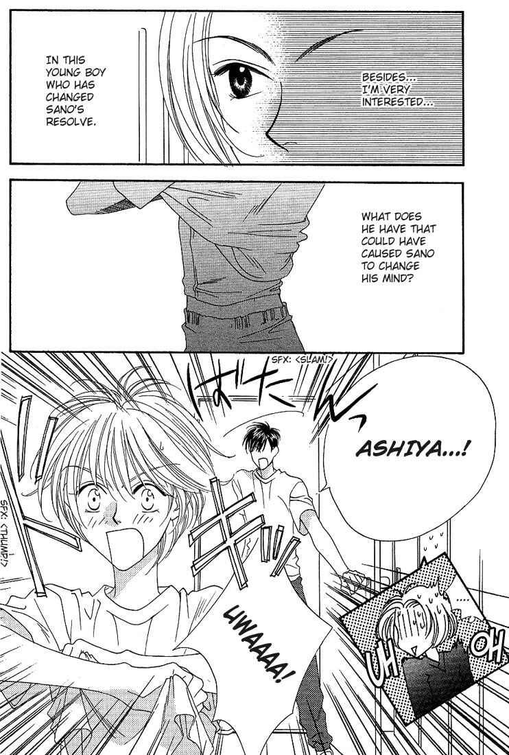 Page 4 Chapter 27 Hanazakari no Kimitachi e