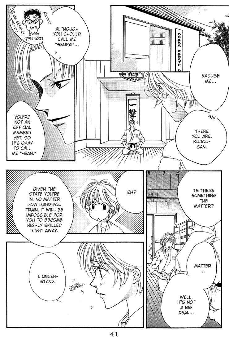 Page 7 Chapter 27 Hanazakari no Kimitachi e