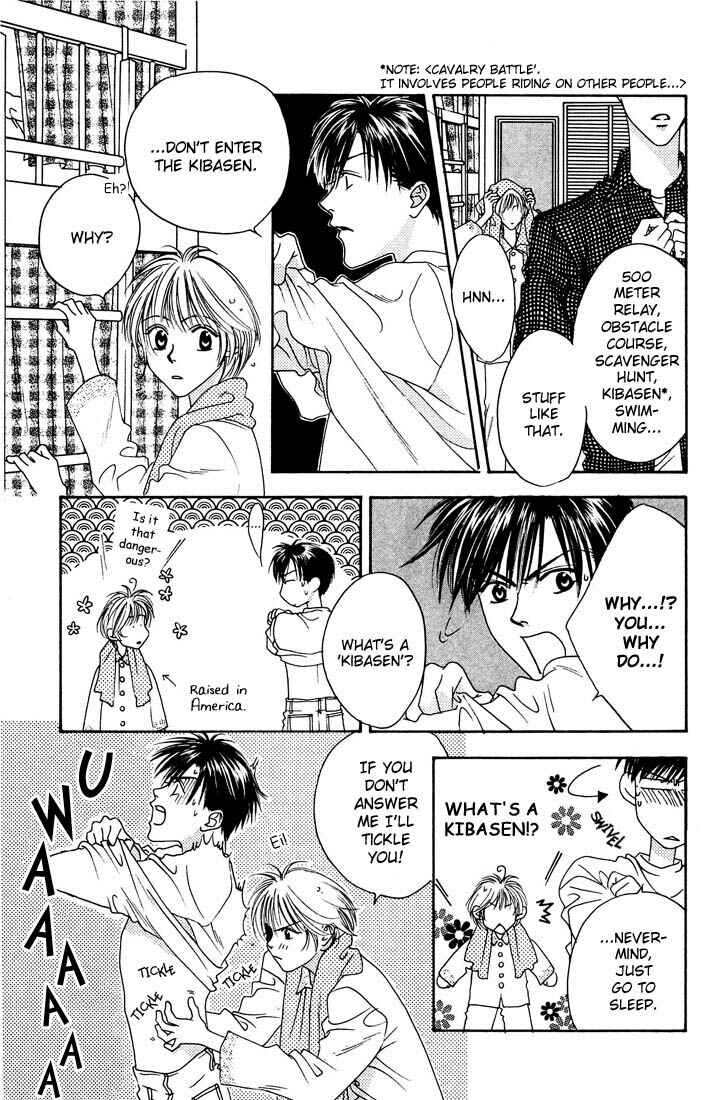 Page 20 Chapter 17 Hanazakari no Kimitachi e