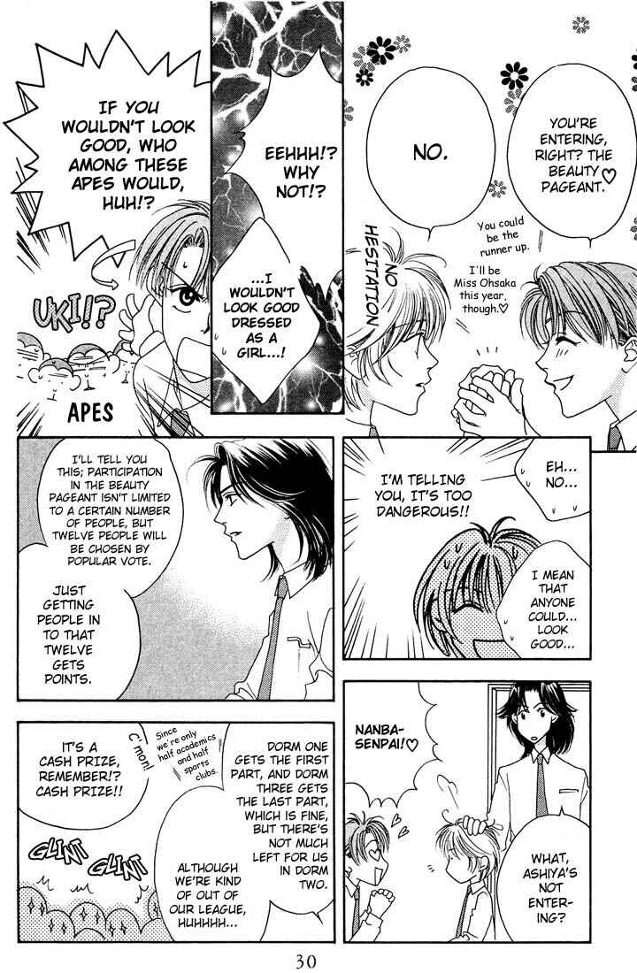 Page 27 Chapter 17 Hanazakari no Kimitachi e
