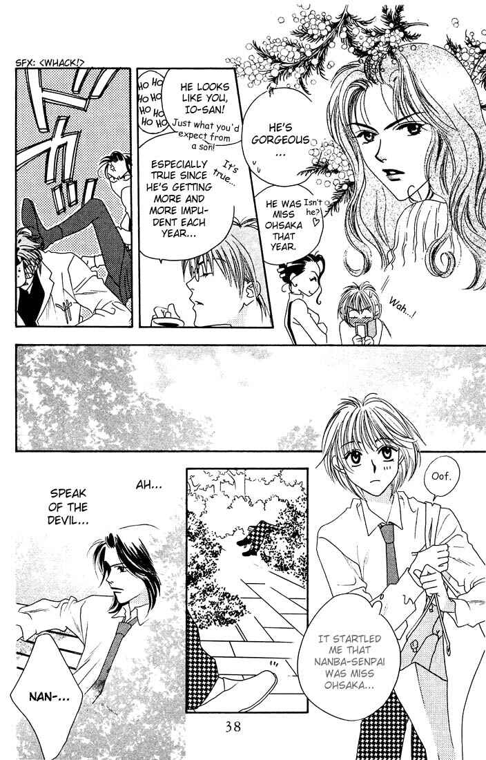 Page 35 Chapter 17 Hanazakari no Kimitachi e