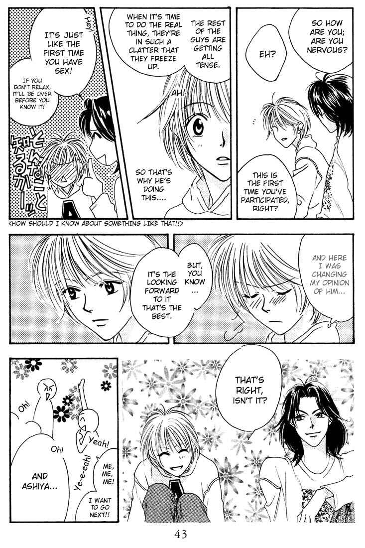 Page 40 Chapter 17 Hanazakari no Kimitachi e