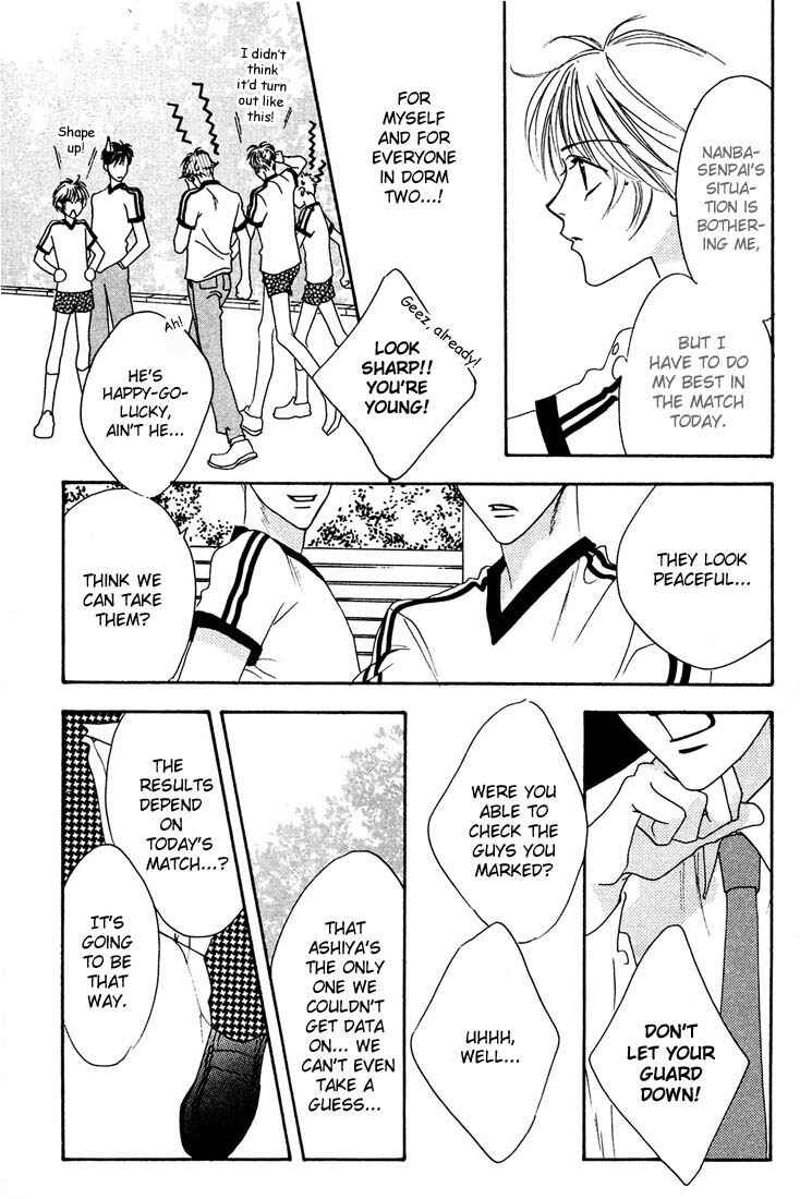 Page 44 Chapter 17 Hanazakari no Kimitachi e