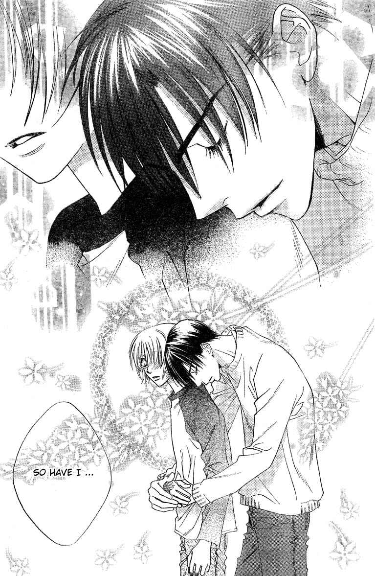 Page 6 Chapter 127 Hanazakari no Kimitachi e
