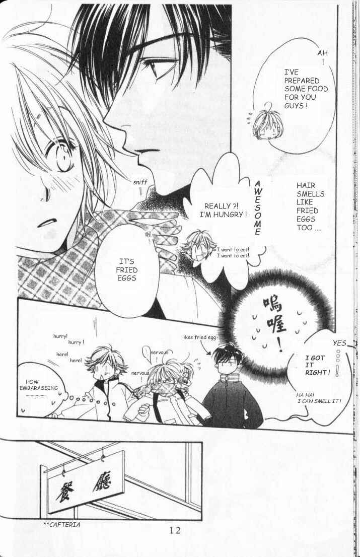 Page 11 Chapter 105 Hanazakari no Kimitachi e