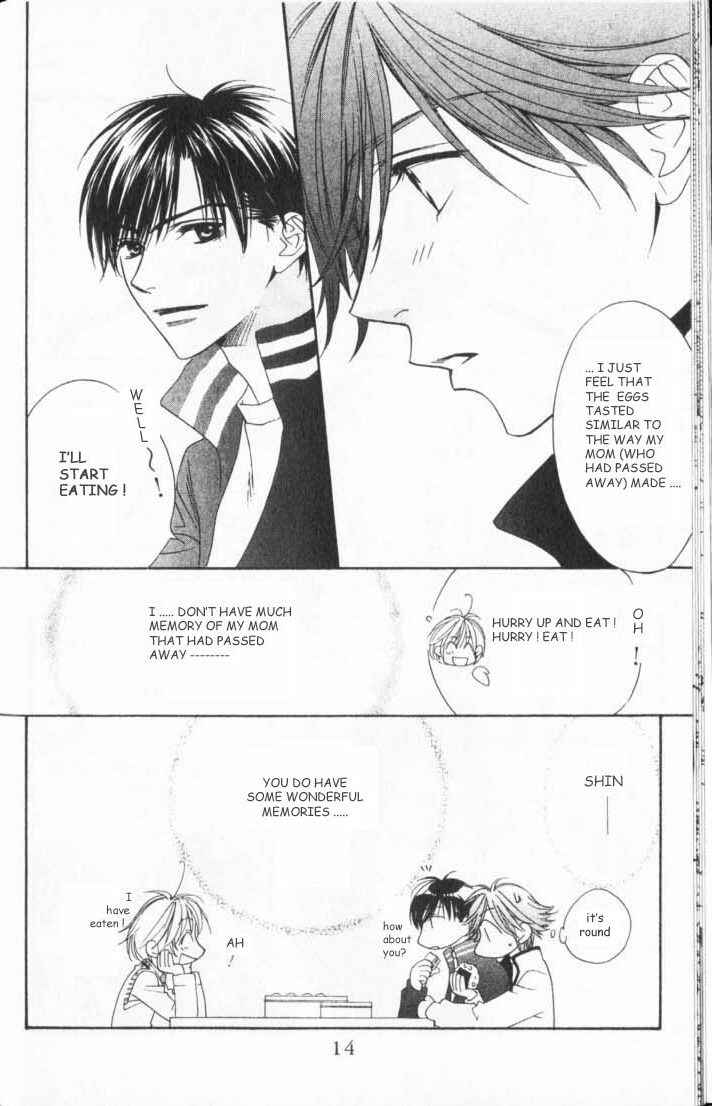 Page 13 Chapter 105 Hanazakari no Kimitachi e