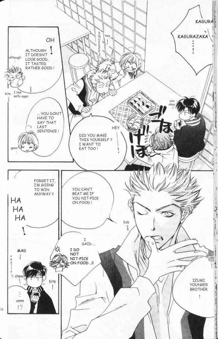 Page 15 Chapter 105 Hanazakari no Kimitachi e