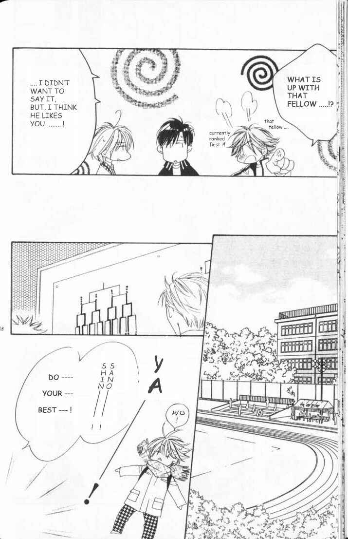 Page 17 Chapter 105 Hanazakari no Kimitachi e