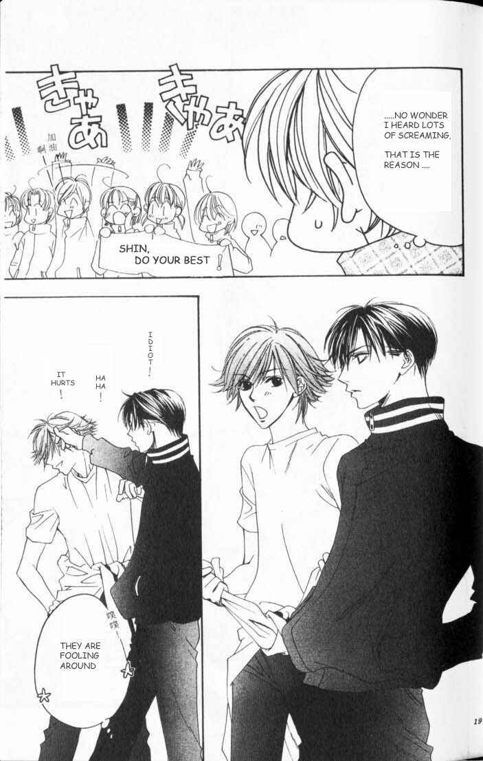 Page 18 Chapter 105 Hanazakari no Kimitachi e