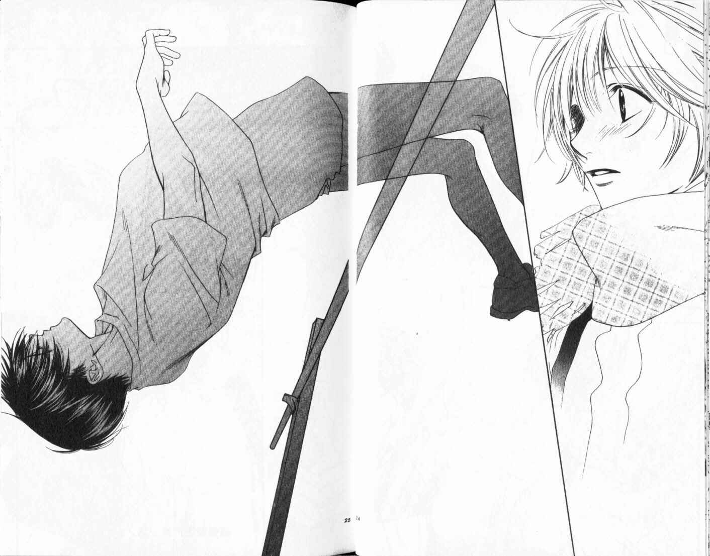 Page 23 Chapter 105 Hanazakari no Kimitachi e