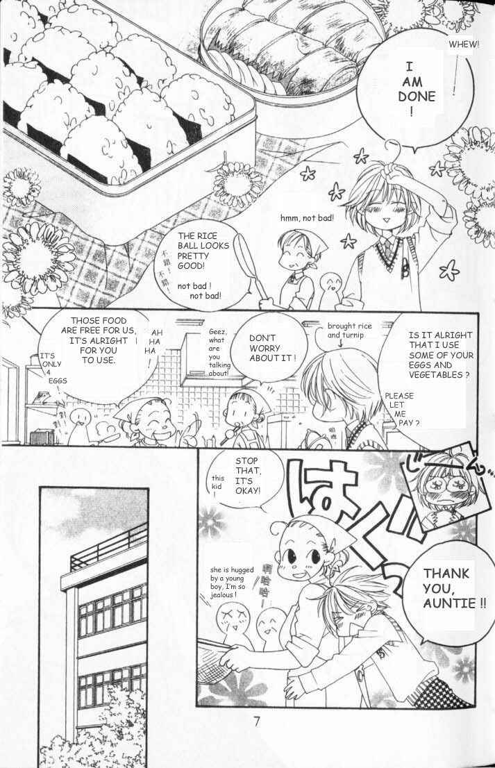 Page 6 Chapter 105 Hanazakari no Kimitachi e