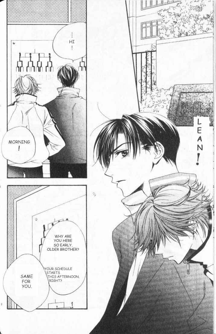 Page 7 Chapter 105 Hanazakari no Kimitachi e