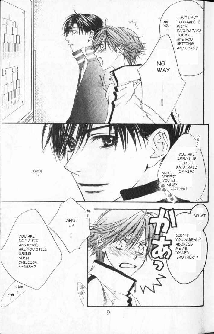 Page 8 Chapter 105 Hanazakari no Kimitachi e