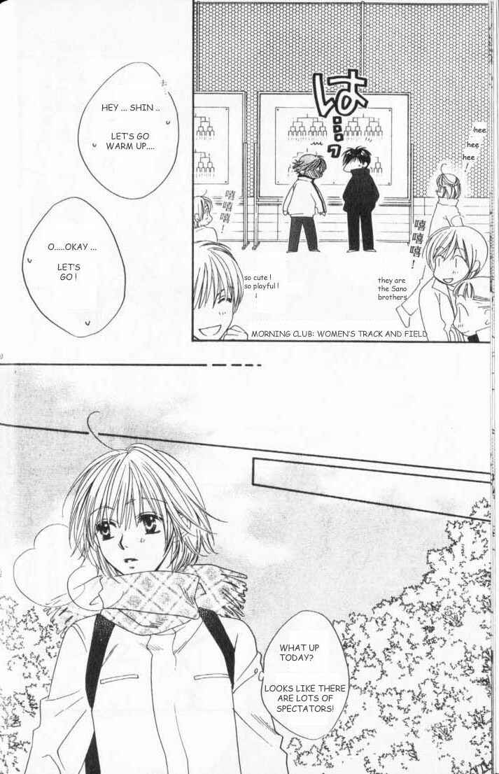 Page 9 Chapter 105 Hanazakari no Kimitachi e