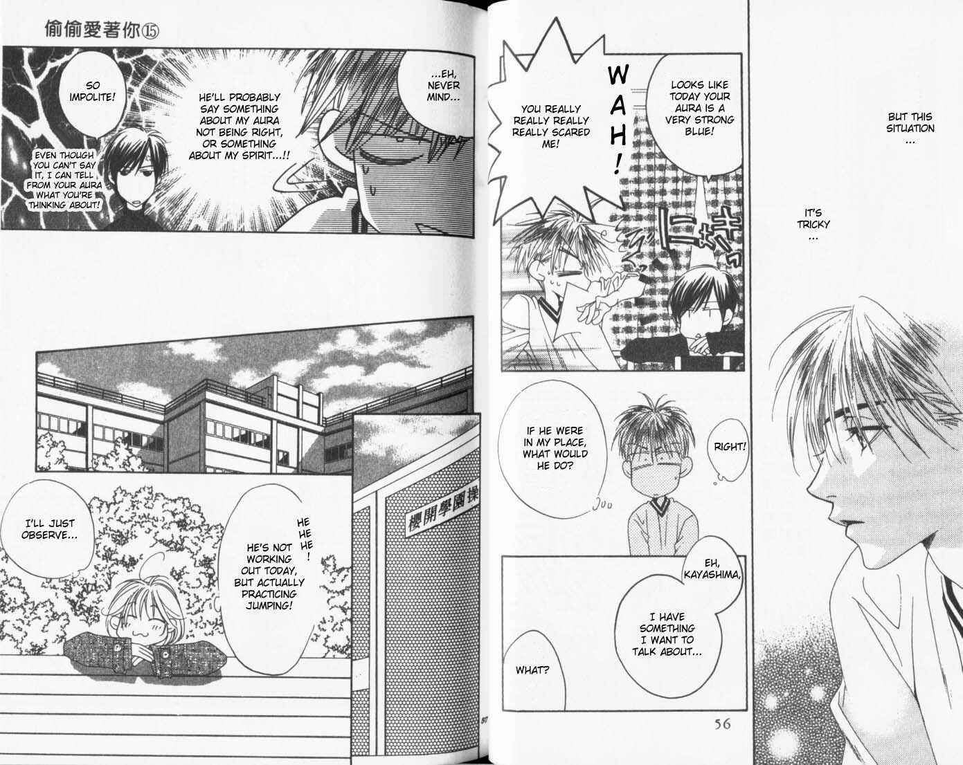 Page 11 Chapter 81 Hanazakari no Kimitachi e
