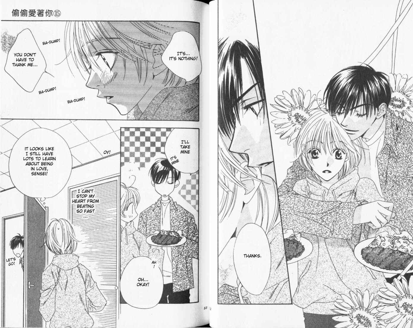 Page 9 Chapter 81 Hanazakari no Kimitachi e