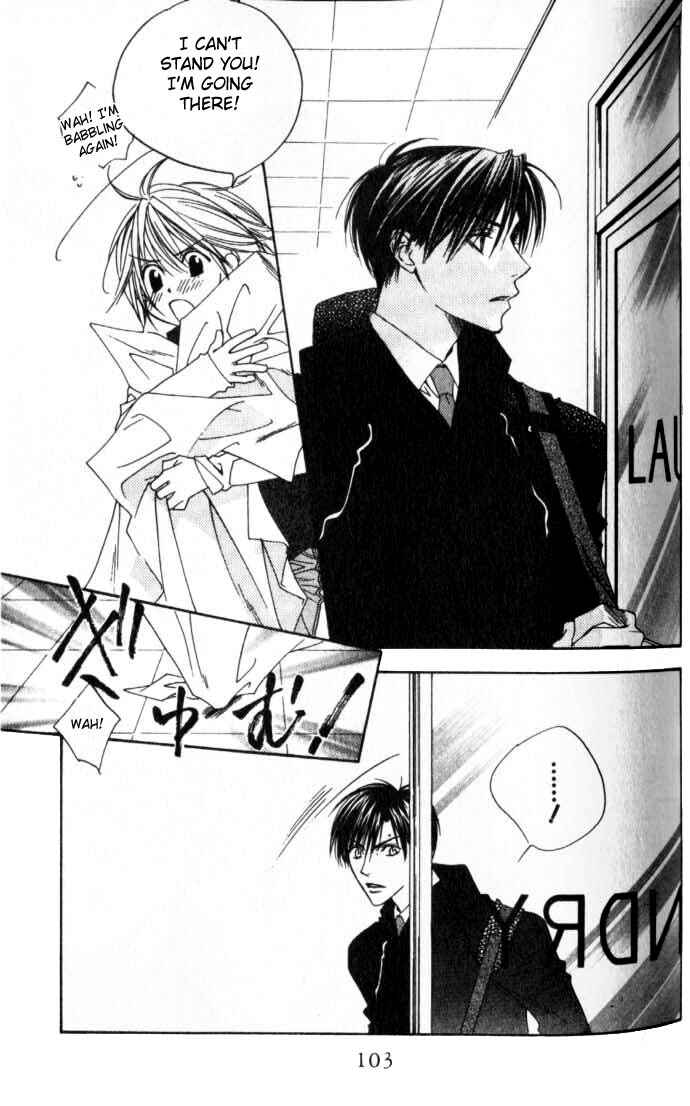 Page 15 Chapter 95 Hanazakari no Kimitachi e
